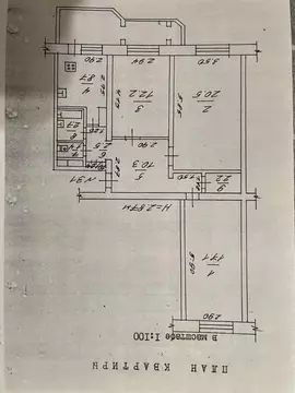 3-к кв. Саха (Якутия), Якутск Птицефабрика мкр, 13 (78.0 м)