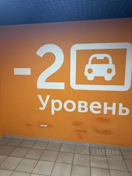 Гараж в Москва Кронштадтский бул., 6к2 (14 м)