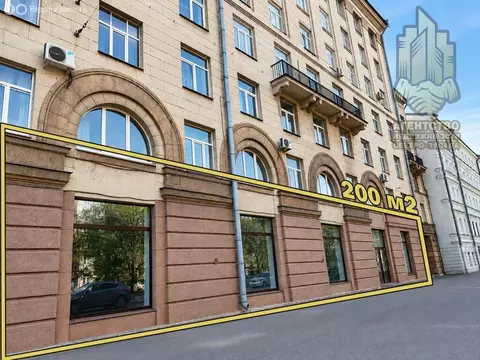 Помещение свободного назначения (200 м)