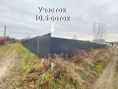 Участок в Тульская область, Заокский район, Демидовское с/пос, Березка ...