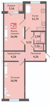 2-к кв. Чувашия, Чебоксары ул. Академика В.Н.Челомея, 12 (65.18 м)