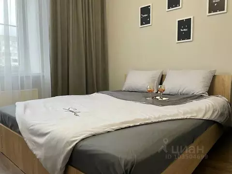 1-к кв. Алтайский край, Бийск Советская ул., 206 (30.0 м)