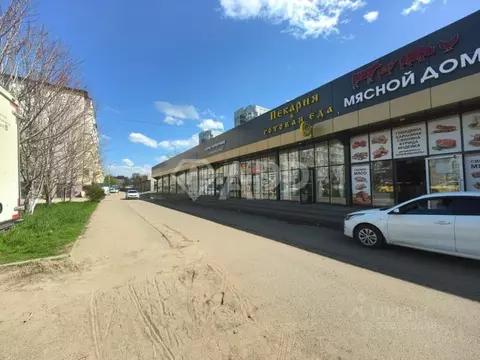 Помещение свободного назначения в Краснодарский край, Краснодар ул. ...