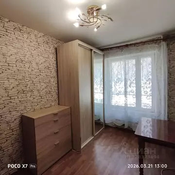 Комната Москва Чертановская ул., 3К2 (8.0 м)