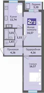 2-к кв. Чувашия, Чебоксары ул. Богдана Хмельницкого, 129 (64.6 м)