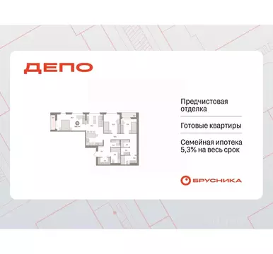 3-к кв. Свердловская область, Екатеринбург Сортировочный жилрайон, ...