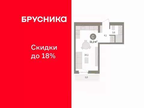 Студия Пермский край, Пермь Крохалева мкр,  (31.18 м)