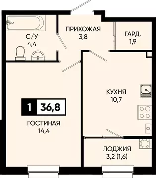 1-к кв. Ставропольский край, Кисловодск городской округ, пос. ...