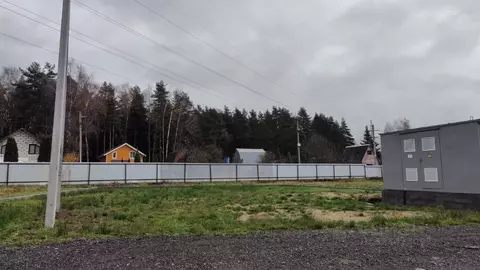Участок в Московская область, Ногинск Богородский городской округ, ул. ...