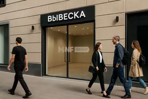 Помещение свободного назначения в Москва просп. Мира, 44 (32 м)