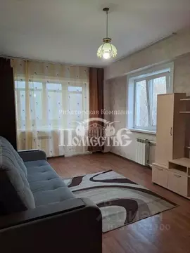 1-к кв. Иркутская область, Иркутск Колхозная ул., 26 (30.0 м)