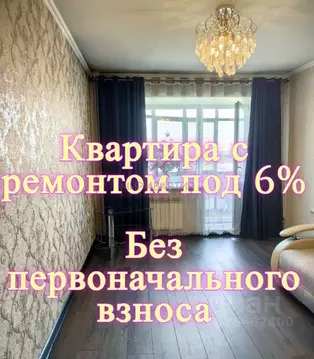 1-к кв. Хакасия, Черногорск просп. Космонавтов, 38к1 (38.0 м)