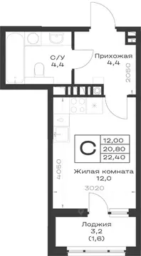 Студия Краснодарский край, Гулькевичи Экосфера жилой комплекс (22.4 м)