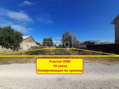 Участок в Крым, Сакский район, Ореховское с/пос, с. Михайловка ул. ...
