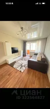 2-к кв. Тамбовская область, Тамбов Мичуринская ул., 173к2 (44.2 м)