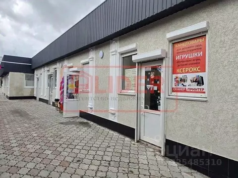 Торговая площадь в Севастополь просп. Октябрьской Революции, 56К (33 ...