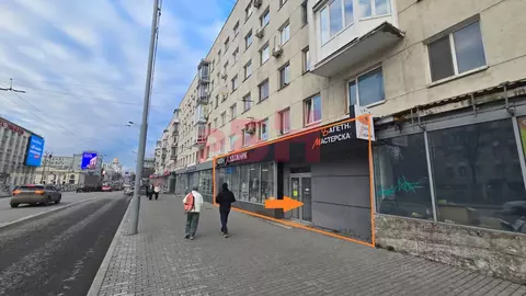 Торговая площадь в Свердловская область, Екатеринбург ул. Карла ...