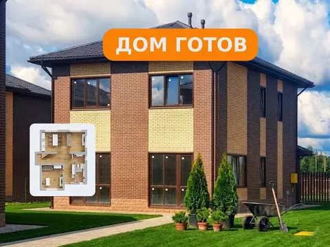 Дом в Ленинградская область, Всеволожский район, Агалатовское с/пос, ...