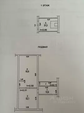 Гараж в Московская область, Люберцы ул. Кирова, 36 (125 м)