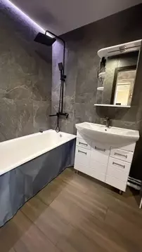 Квартира, 2 комнаты, 46.6 м