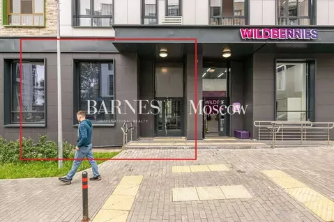 Помещение свободного назначения в Московская область, Химки ...