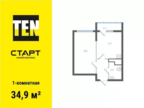 1-к кв. Свердловская область, Екатеринбург ул. Академика Вонсовского, ...