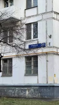 1-к кв. Москва Открытое ш., 23К6 (33.9 м)