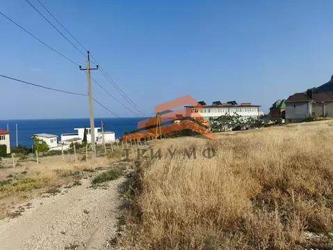 Участок в Крым, Феодосия муниципальный округ, Коктебель пгт ул. ...