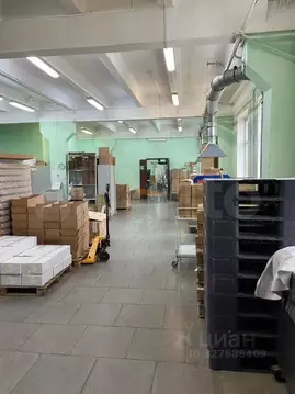 Производственное помещение в Московская область, Солнечногорск ...