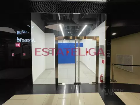 Помещение свободного назначения в Москва наб. Пресненская, 12 (18 м)