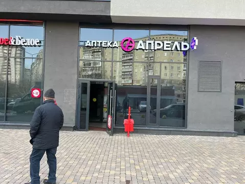 Помещение свободного назначения в Свердловская область, Екатеринбург ...