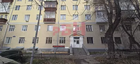 Помещение свободного назначения в Свердловская область, Екатеринбург ...