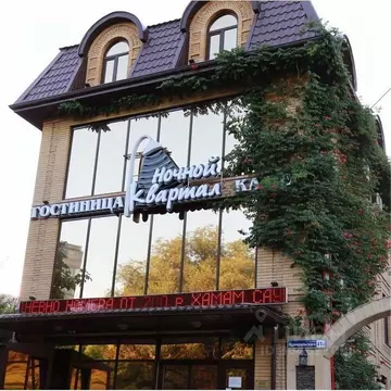 Комната Ставропольский край, Пятигорск ул. Адмиральского, 31 (10.0 м)