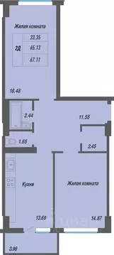 2-к кв. Чувашия, Чебоксары просп. Геннадия Айги, 17 (66.6 м)