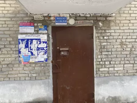 Свободной планировки кв. Бурятия, Улан-Удэ ул. Пушкина, 35 (50.6 м)