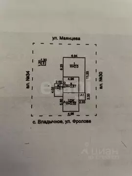 Дом в Костромская область, Нерехтский район, Волжское с/пос, с. ...