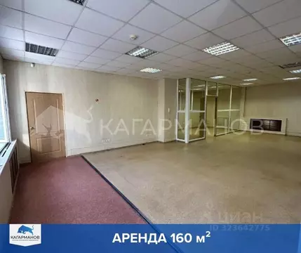 Помещение свободного назначения в Новосибирская область, Новосибирск ...