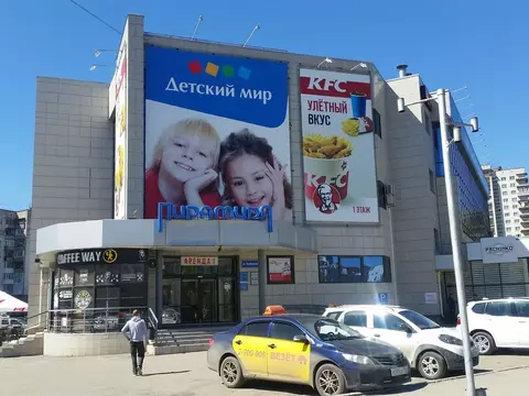 Торговая площадь в Пермский край, Пермь ул. Крисанова, 12А (43 м)