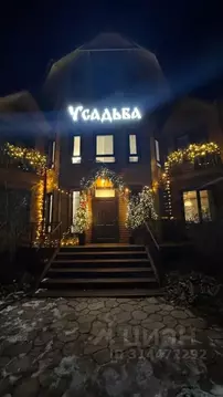 Дом в Иркутская область, Иркутский муниципальный округ, Листвянка рп ...