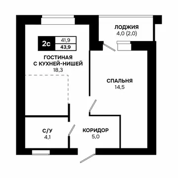 2-комнатная квартира: Кольцово, Благовещенская улица, 2 (43.9 м)