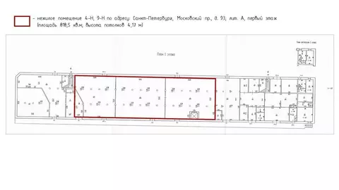 Склад в Санкт-Петербург Московский просп., 93А (818 м)
