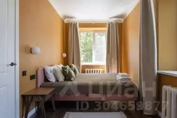 2-к кв. Новгородская область, Великий Новгород Район Софийская ...