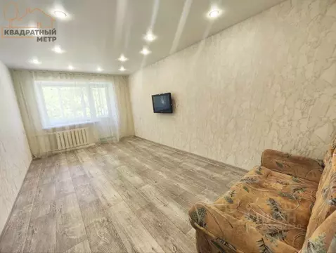 1-к кв. Ульяновская область, Димитровград просп. Ленина, 8 (31.4 м)