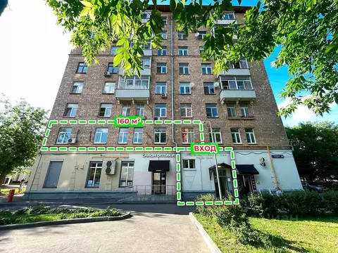 Помещение свободного назначения в Москва Татарская ул., 14 (160 м)