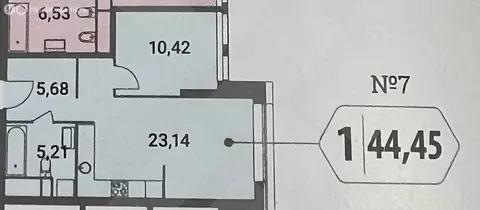 1-комнатная квартира: Москва, Шмитовский проезд, 39с4.2 (45 м)