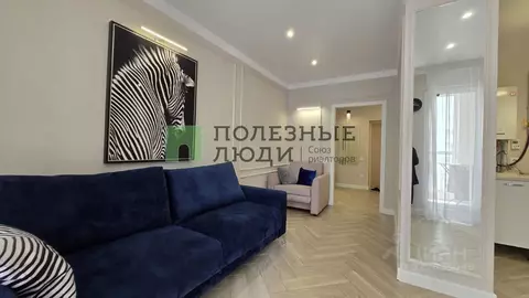 Студия Краснодарский край, Новороссийск просп. Ленина, 50к2 (33.0 м)