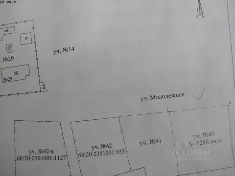 Участок в Тамбовская область, Тамбовский муниципальный округ, с. ...