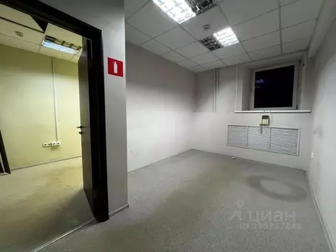 Помещение свободного назначения в Москва Живописная ул., 52 (25 м)