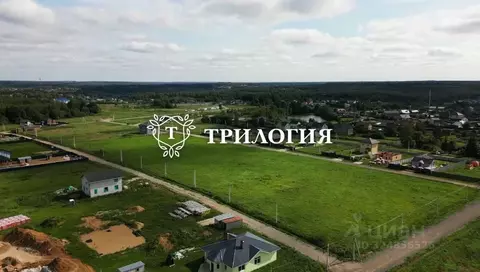 Участок в Московская область, Дмитровский муниципальный округ, ...