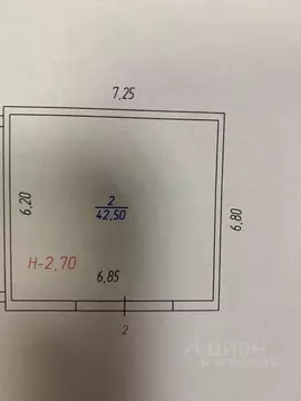 Помещение свободного назначения в Кемеровская область, Прокопьевск ...